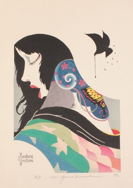 ○[肉筆絵画] 米倉斉加年 「少女像」 限定3/5 1989年 [真作