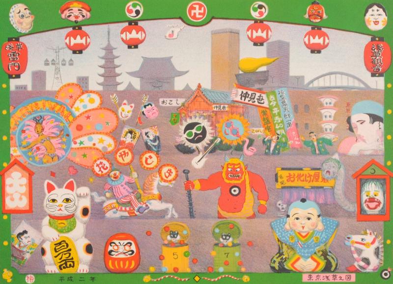 馬場梼男 エッチング 銅版画 2025年最新】銅版画・エッチングの人気