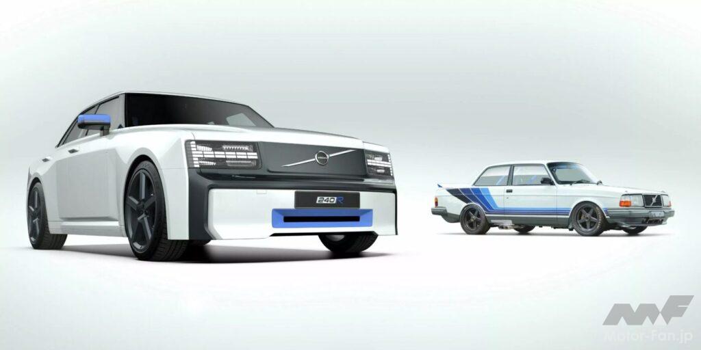 ボルボ伝説の“240”シリーズが復活!? 高性能EV版の量産型デザインを大