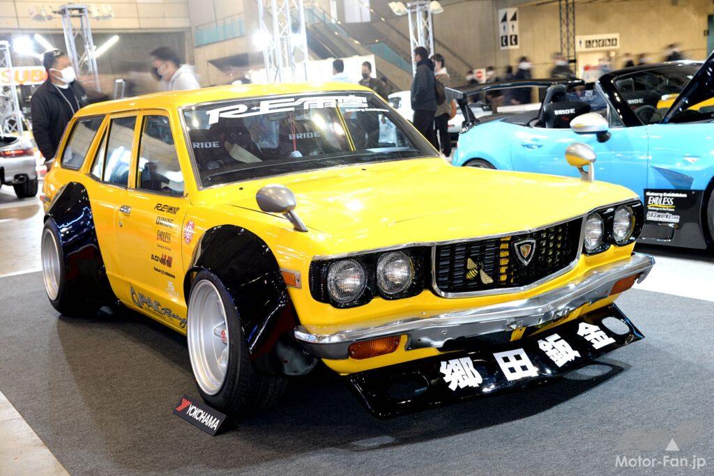 なっくんページ rx3ワゴン なっくんページ rx3ワゴン なっくんページ