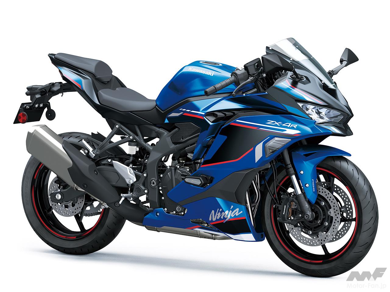 24ZX400R_BU1DRF3CG_A.jpg