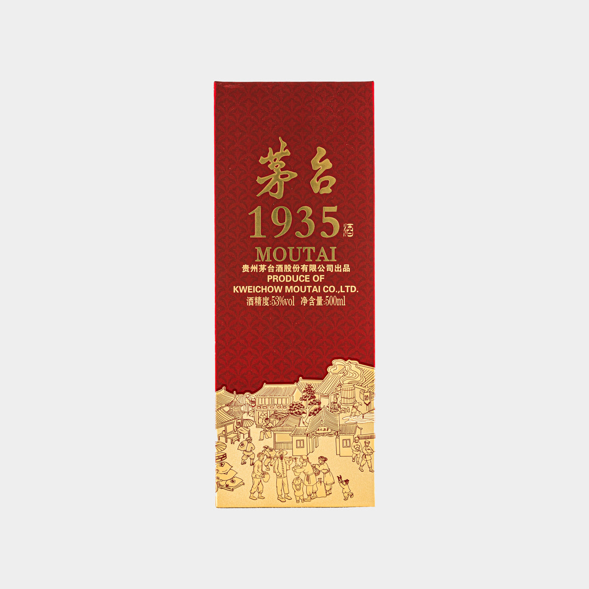 Moutai 1935 – MOUTAI STORE