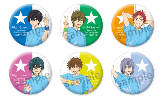 映画 ハイ☆スピード！－Free! Starting Days－』岩鳶中学水泳部 記録