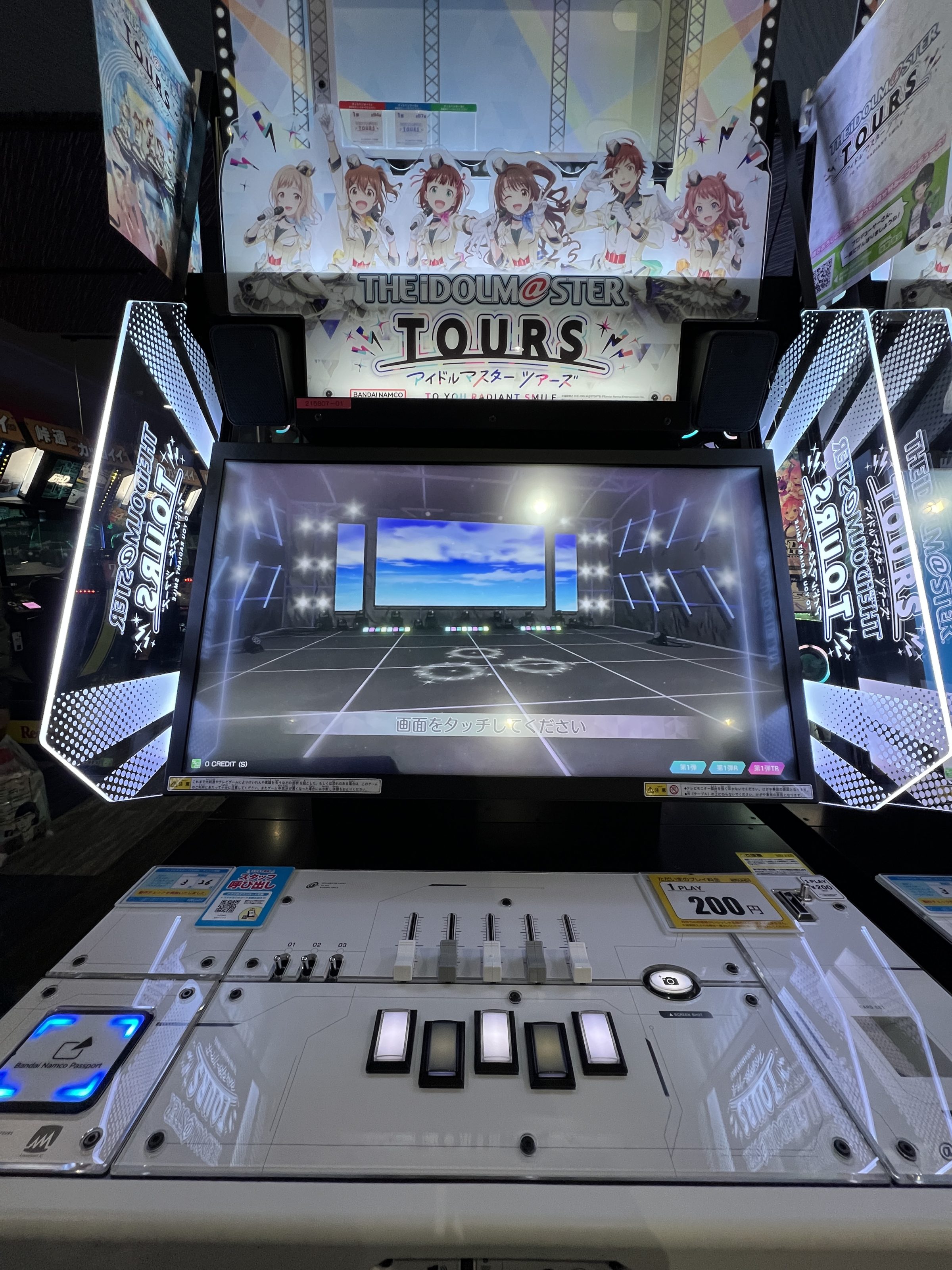 ツアマス】アイドルマスター ツアーズ 稼働開始！ | MNAの世界