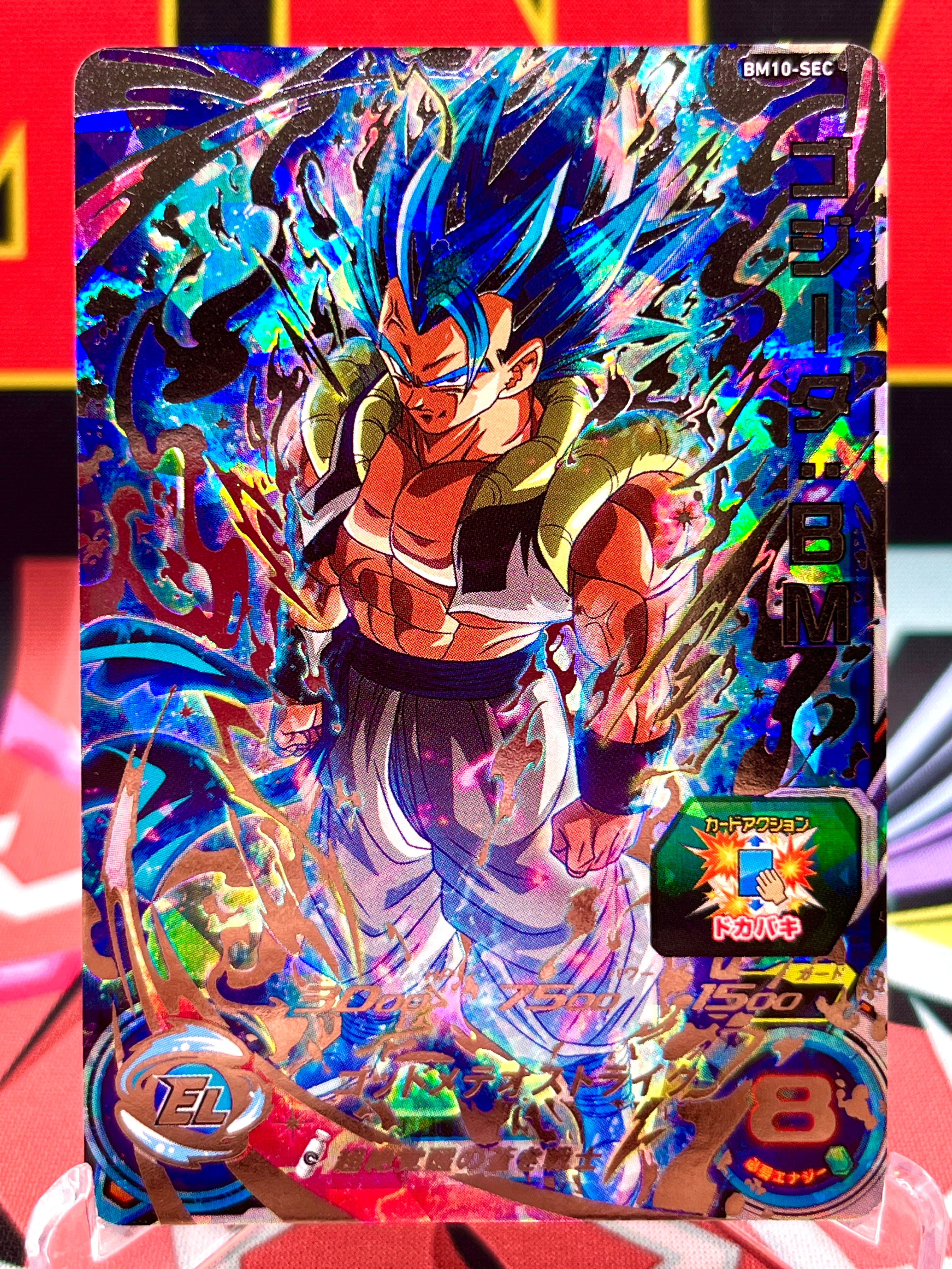 ゴジータ GT HEROES BM10-SECRET PSA ゴジータ GT HEROES BM10-SECRET