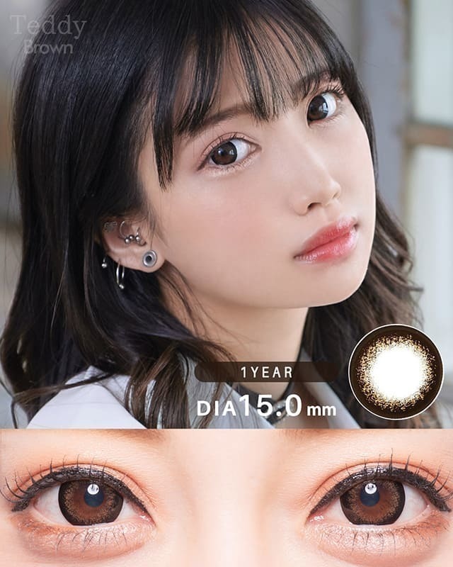 テディ [Teddy] DIA15.0mm 最長1年【2枚(1箱1枚ずつ)】|カラコン通販