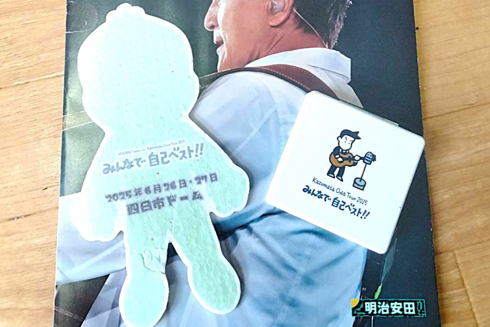 小田和正 みんなで自己ベスト 四日市ドーム フライング小田さん 6枚