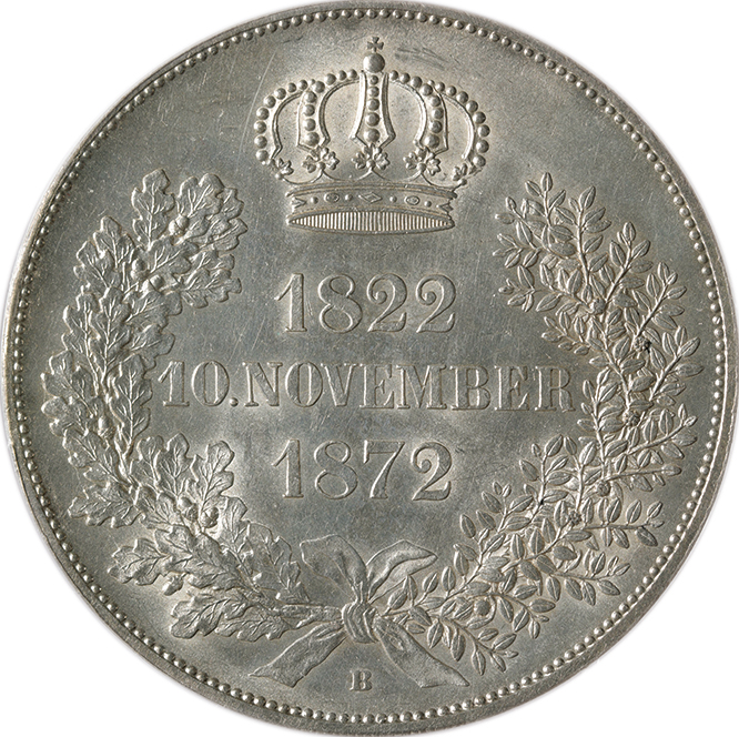 1 ロシア帝国1ルーブル銀貨 1731年 ロシア帝国 1ルーブル銀貨 アンナ