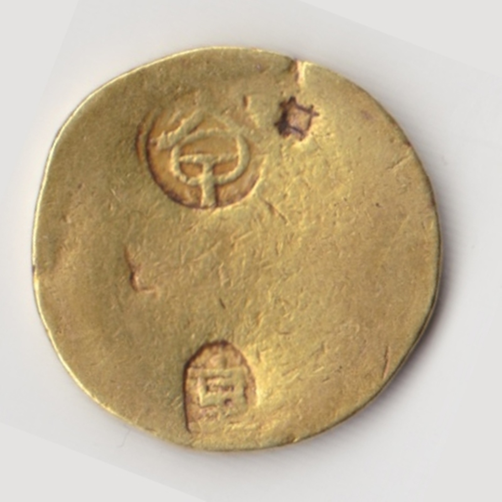 甲州一分金 背重 日本貨幣商協同組合鑑定書付 | ミスターコインズ