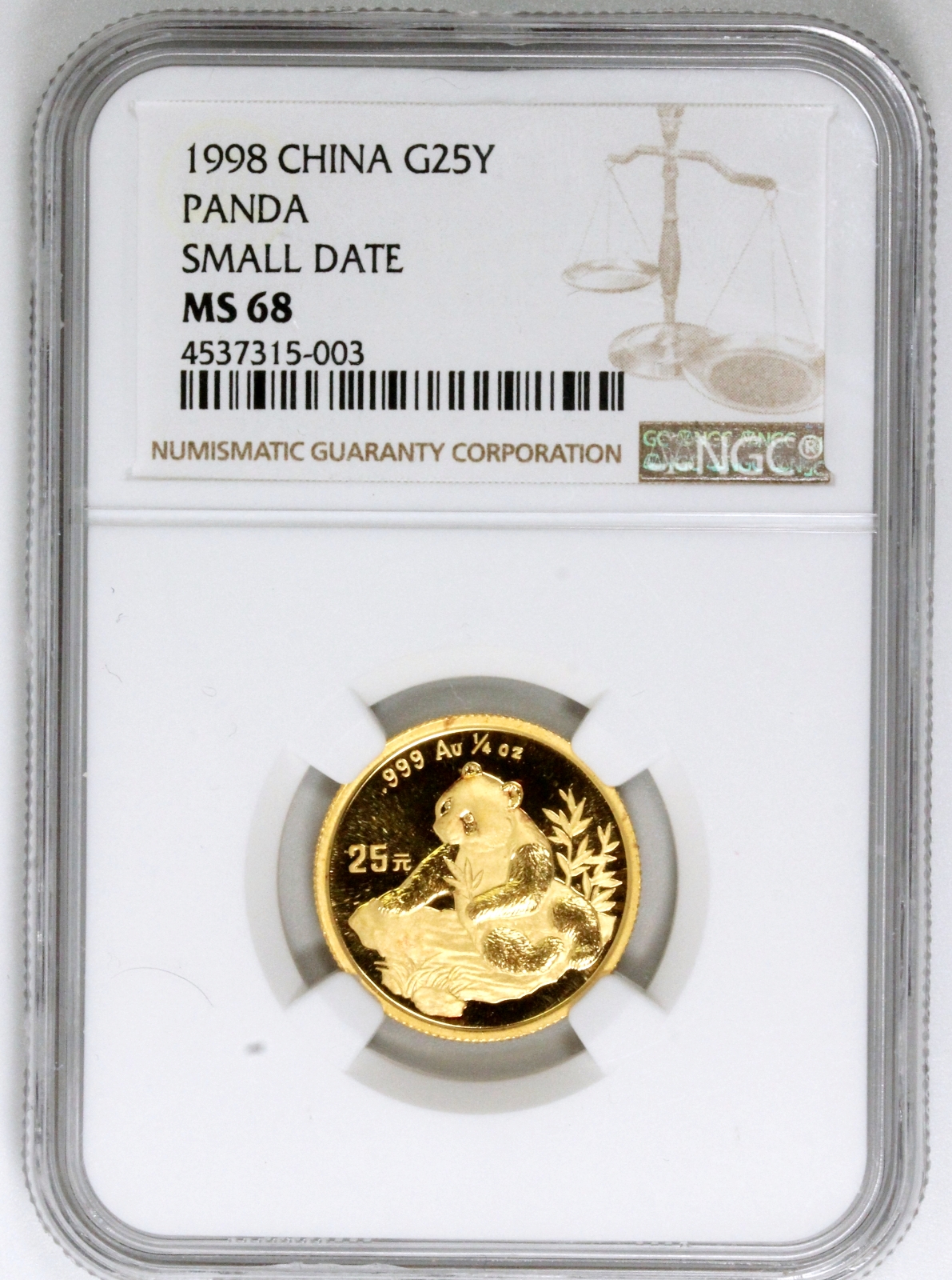 中国 パンダ 1oz 銀貨 1998年 中国 パンダ 1oz 銀貨 1998年 中国