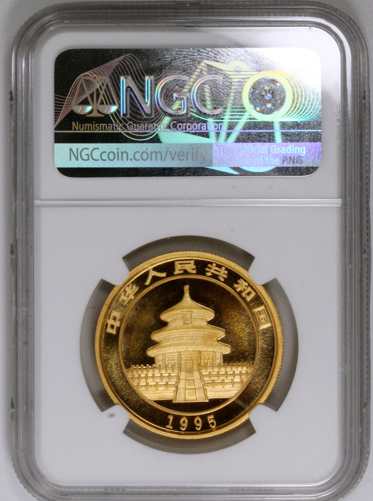 中国 パンダ 1995年 100元金貨 Large Date MS67 | ミスターコインズ