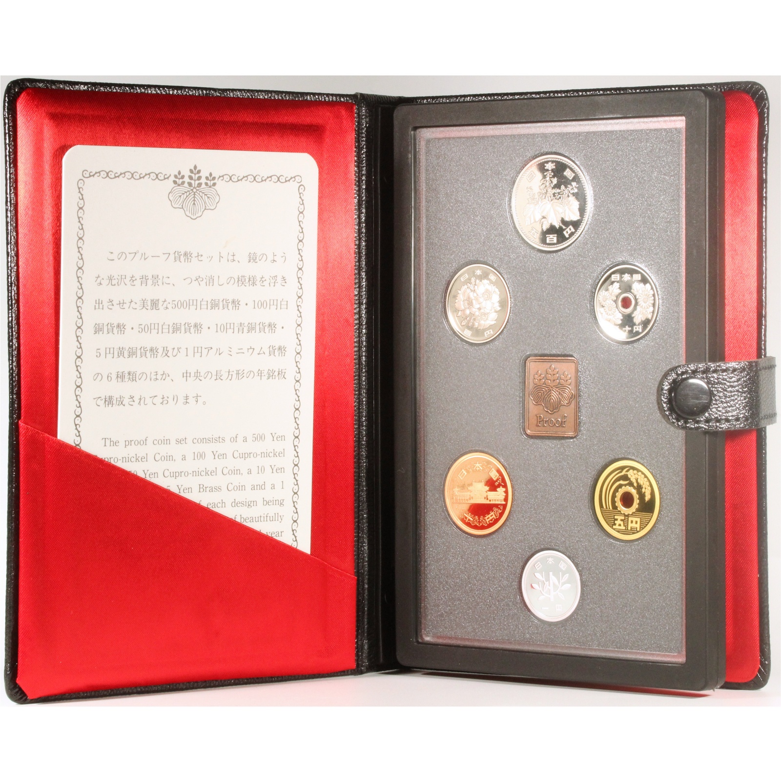 1オンス銀貨・銀貨入りミントセット・プルーフ貨幣セット各種他など