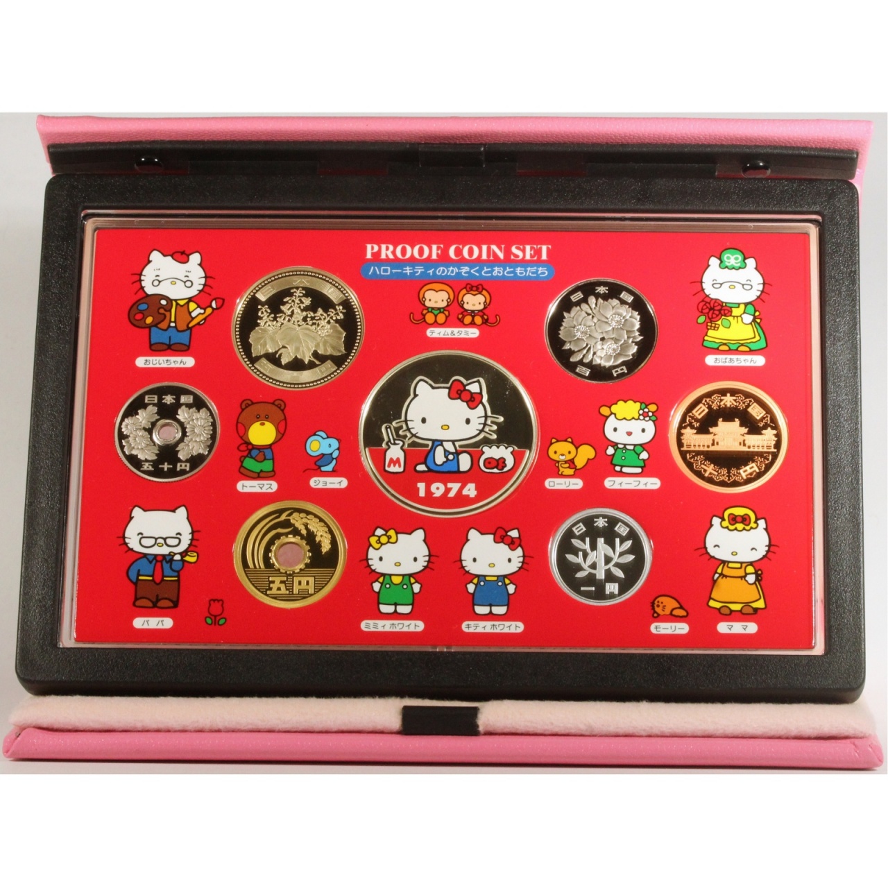 希少 サンリオ キティ 限定 ミシン プレミアムカード 30周年 2004 希少