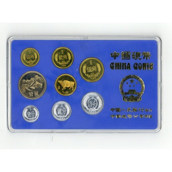 外国銀貨中国歴史人物1984 1985 2セットコインセット硬貨セット