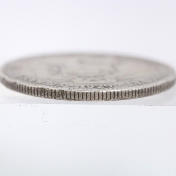 ベネズエラ 銀貨】ボリバル 5・2・1 まとめ3枚 【希少 未使用