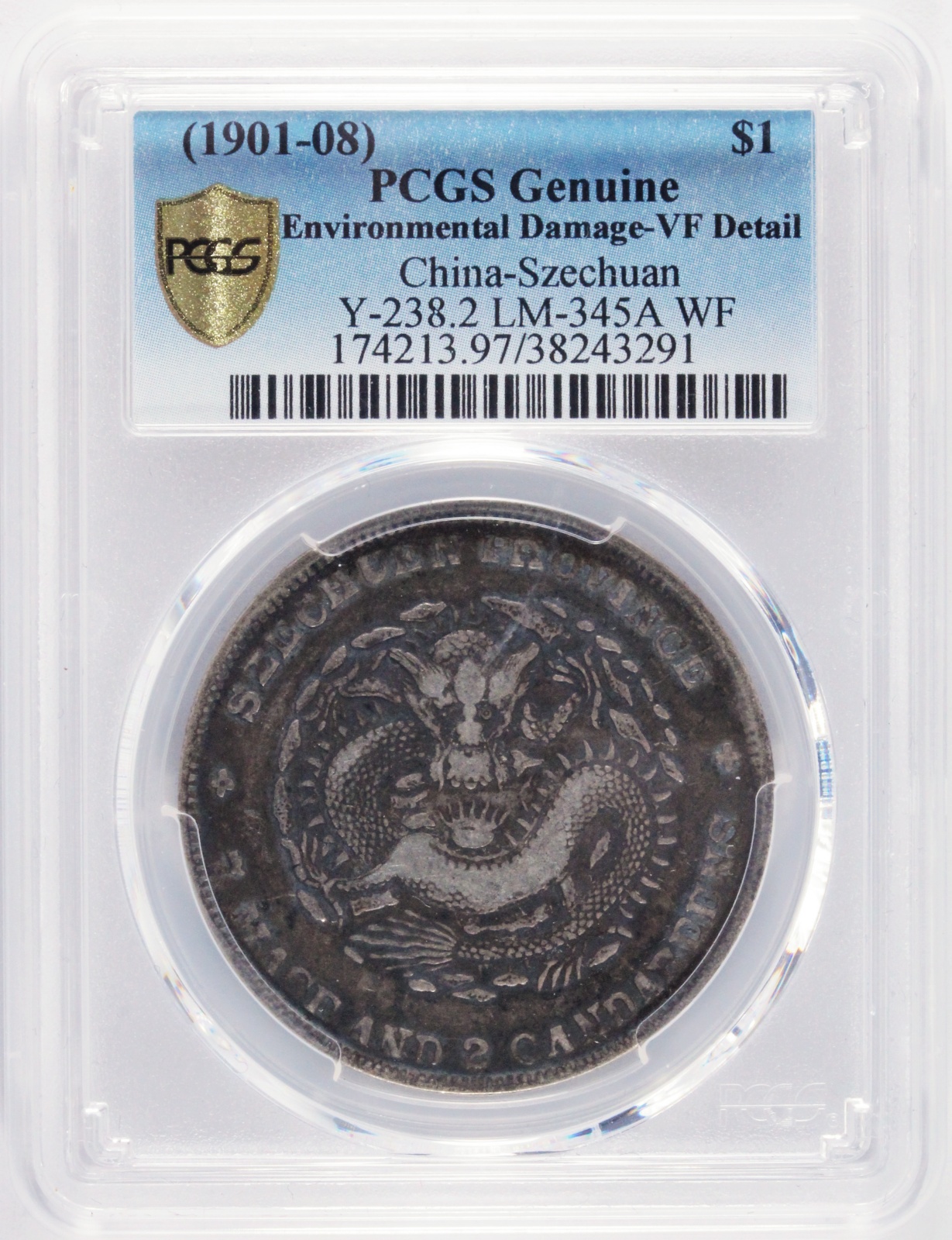 清国 広東省 20セント 銀貨 ドラゴン PCGS XF40 光緒元宝 中国銀貨