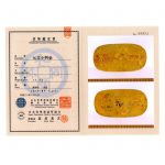 元文小判金 美品 PCGS chop mark-XF 1736-1818年 古銭 コイン