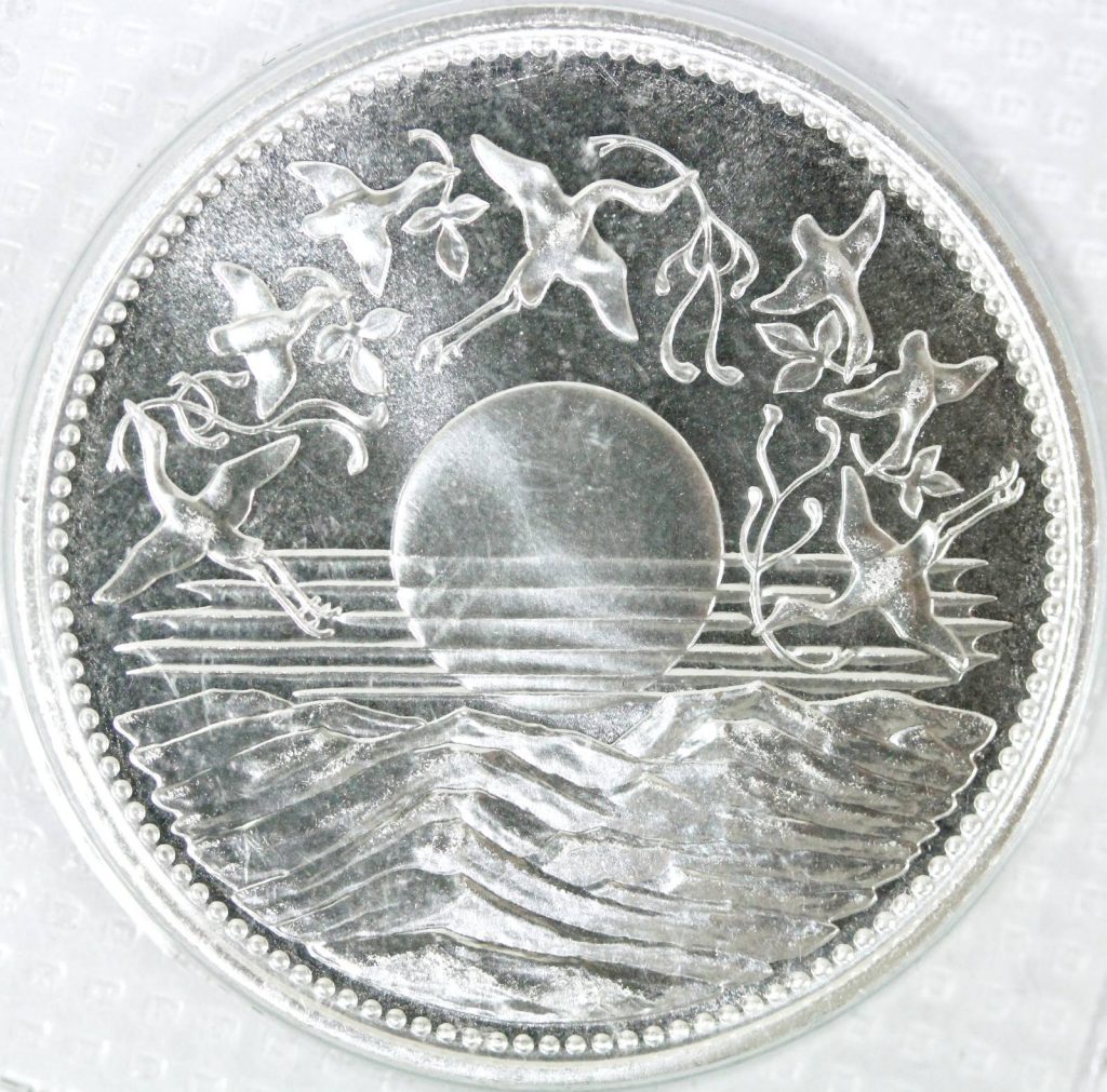 昭和天皇御在位60年記念10000円銀貨 ブリスターパック入り 昭和61年