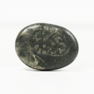 文政豆板銀 3ヶセット 常是寶 文政豆板銀 3ヶセット 常是寶 文政