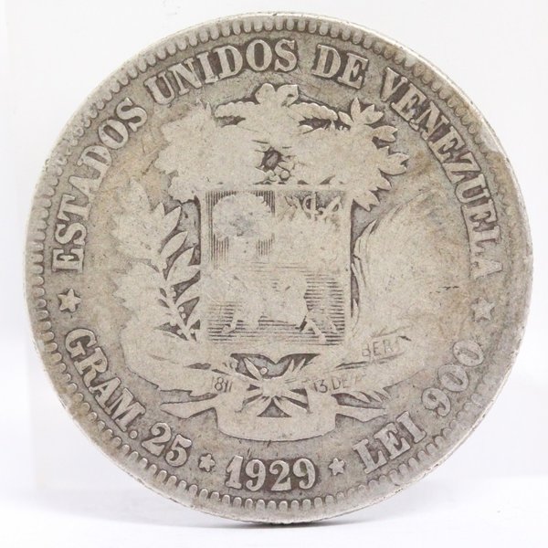 ベネズエラ 銀貨】ボリバル 5・2・1 まとめ3枚 【希少 未使用