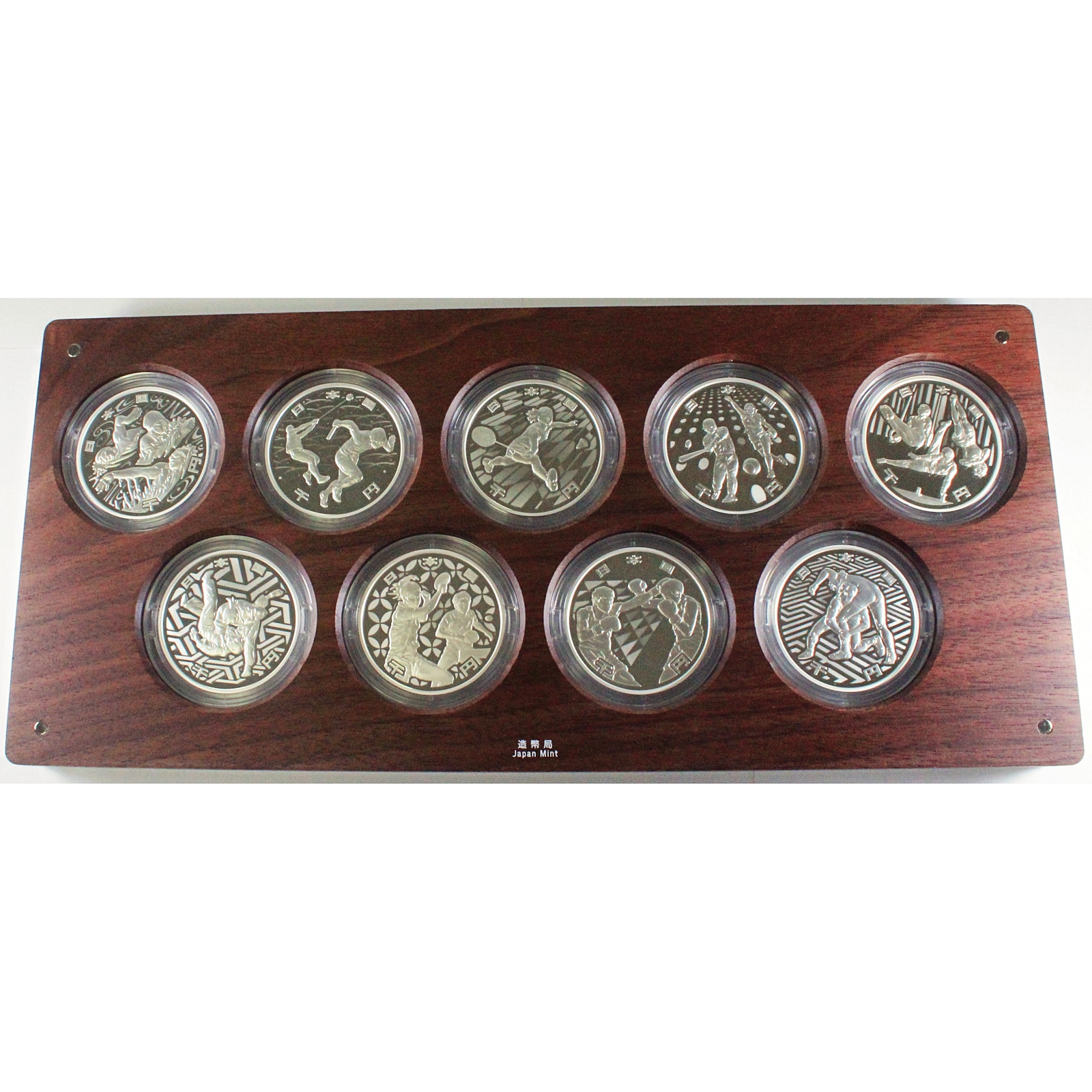 未開封】東京2020パラリンピック競技大会記念 千円銀貨幣 水泳 記念