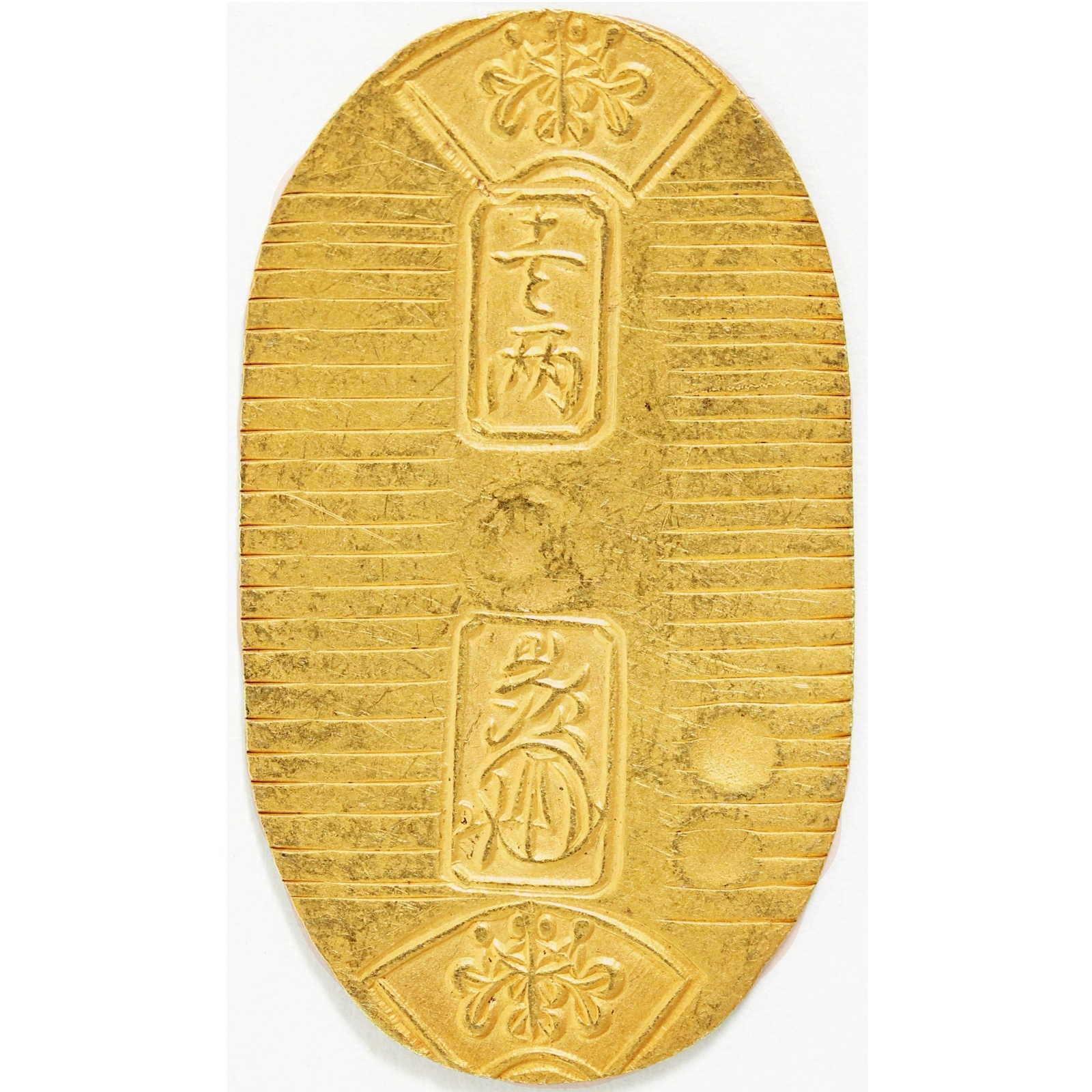 FT1215】☆ 万延小判金 雛小判 万延元年～慶応3年 江戸時代 1860～1867