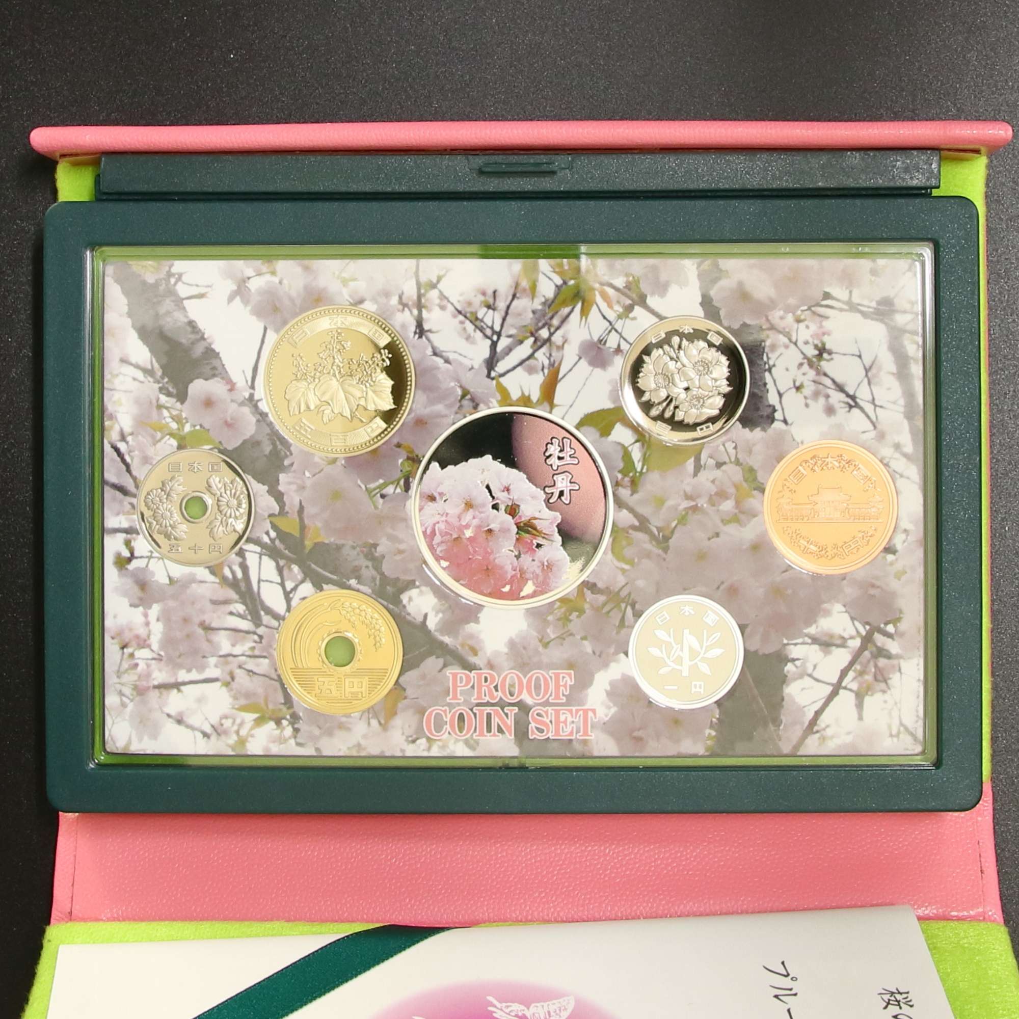 2013年 桜の通り抜け シルバーメダル 「牡丹（ぼたん）」 925銀 20g