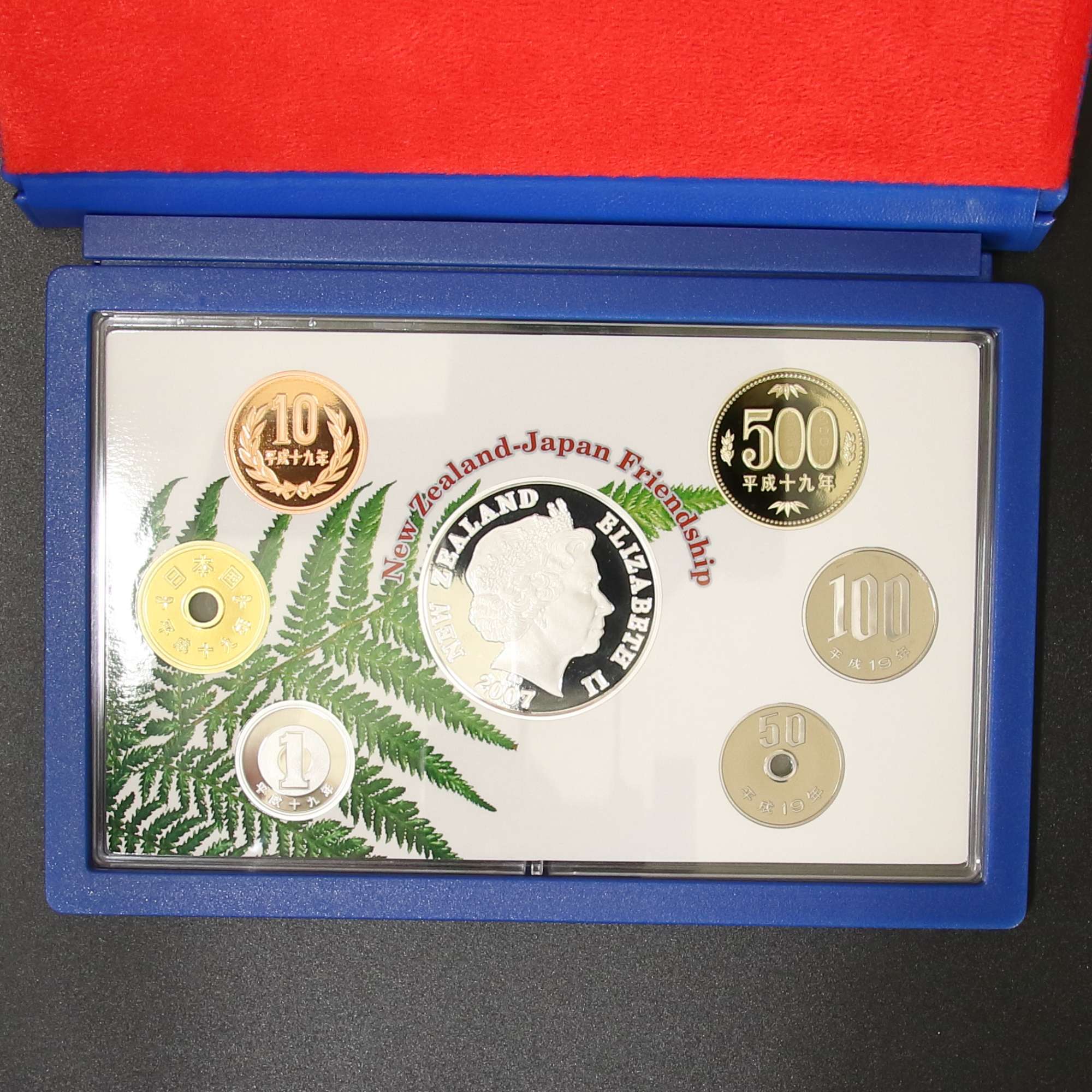 2007年 ニュージーランド 銀製プルーフ 2枚セット 日本