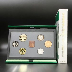 記念貨幣発行40年2004プルーフ貨幣セット | ミスターコインズ
