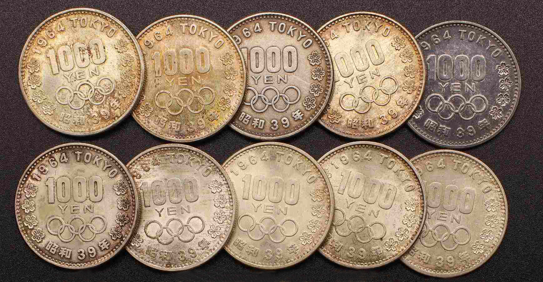 1964年 東京オリンピック記念1000円銀貨 10枚セット | ミスターコインズ