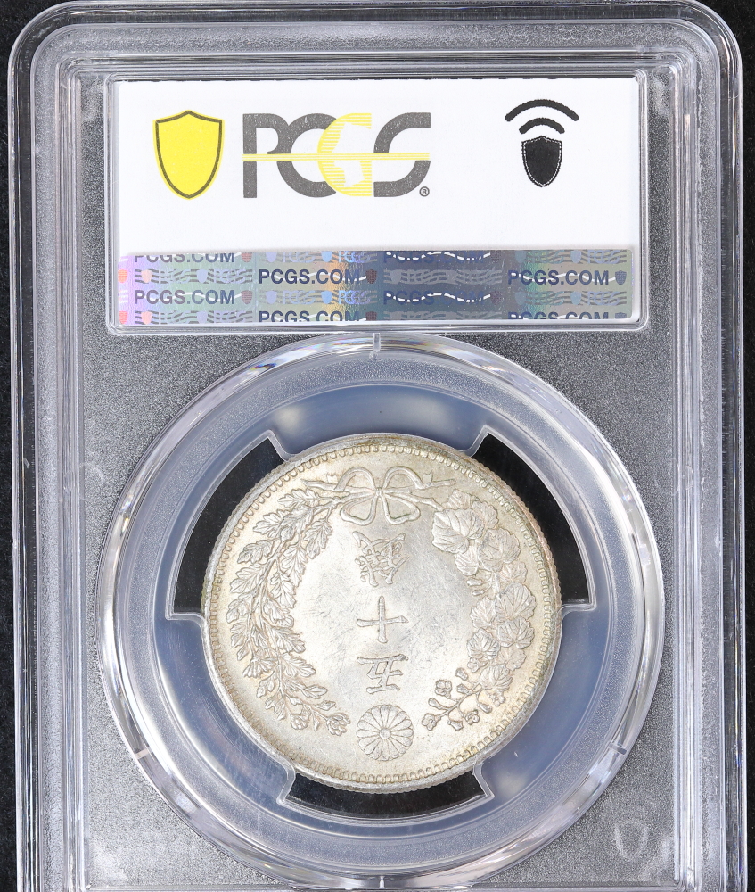 日本銀貨竜50銭銀貨明治35年5枚まとめロット