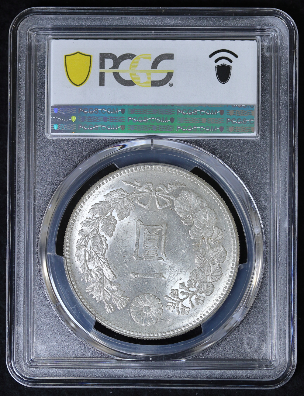 PCGS CLEANED XF DETAIL 明治二十一年 新一円銀貨 極美品 PCGS CLEANED
