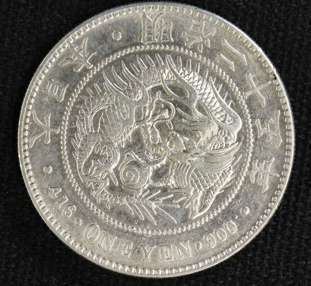 新1円銀貨☆明治24年☆H5257 新1円銀貨 明治37