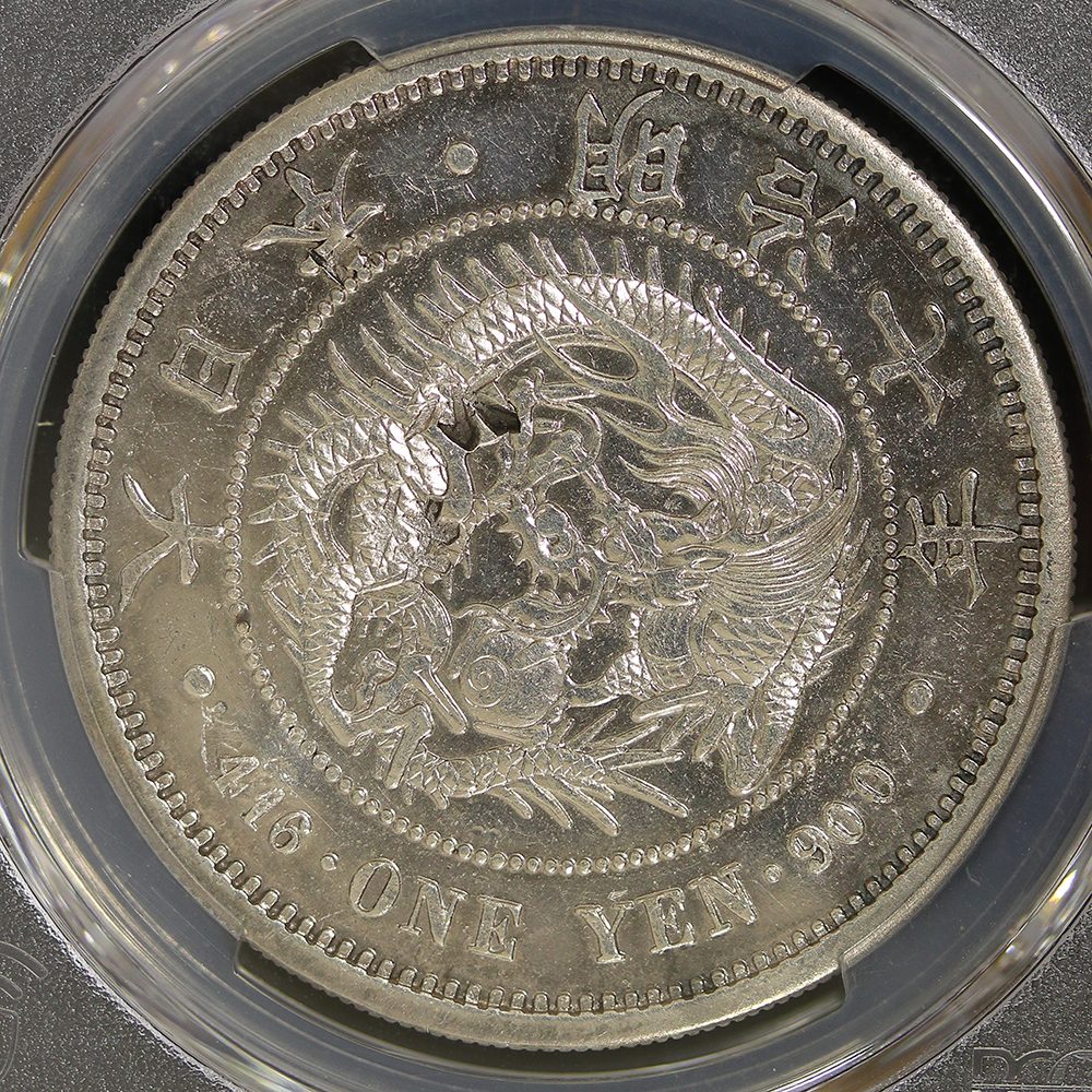中国古錢 日本 アメリカ約1kgおまとめ大型貨幣 銀貨 ヨーロッパ 自宅保管品