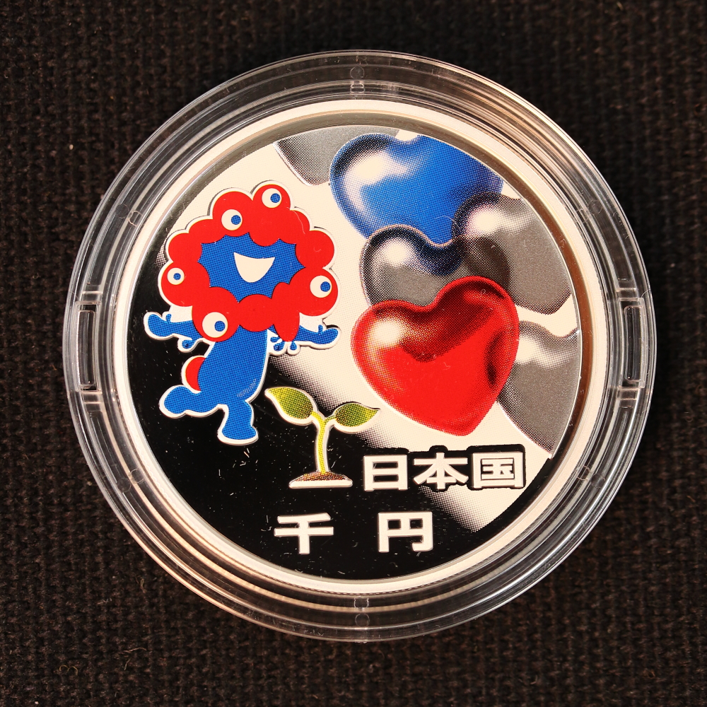 みゃくみゃく EXPO 2025 日本国際博覧会記念 千円銀貨 2025年日本国際