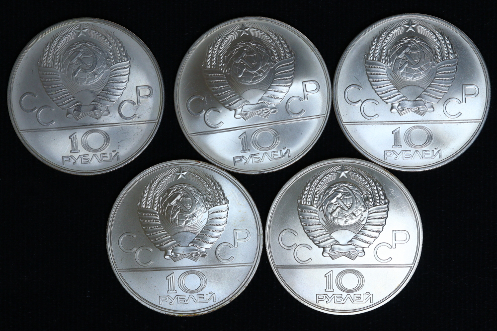 ソ連 10と5ルーブルセット モスクワオリンピック記念銀貨（キエフ