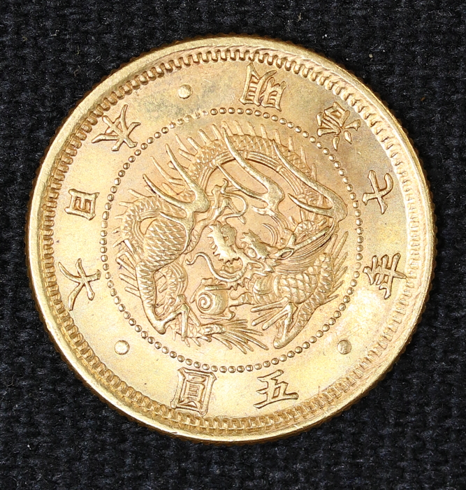 つ*レ様 まとめ二分判金貨古銭アンティーク硬貨コレクション旧貨幣