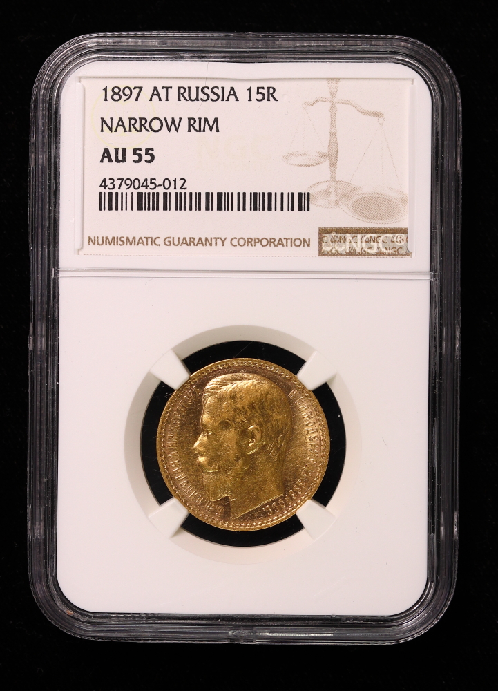 NGC AU55 ロシア15ルーブル金貨（1897年） | ミスターコインズ