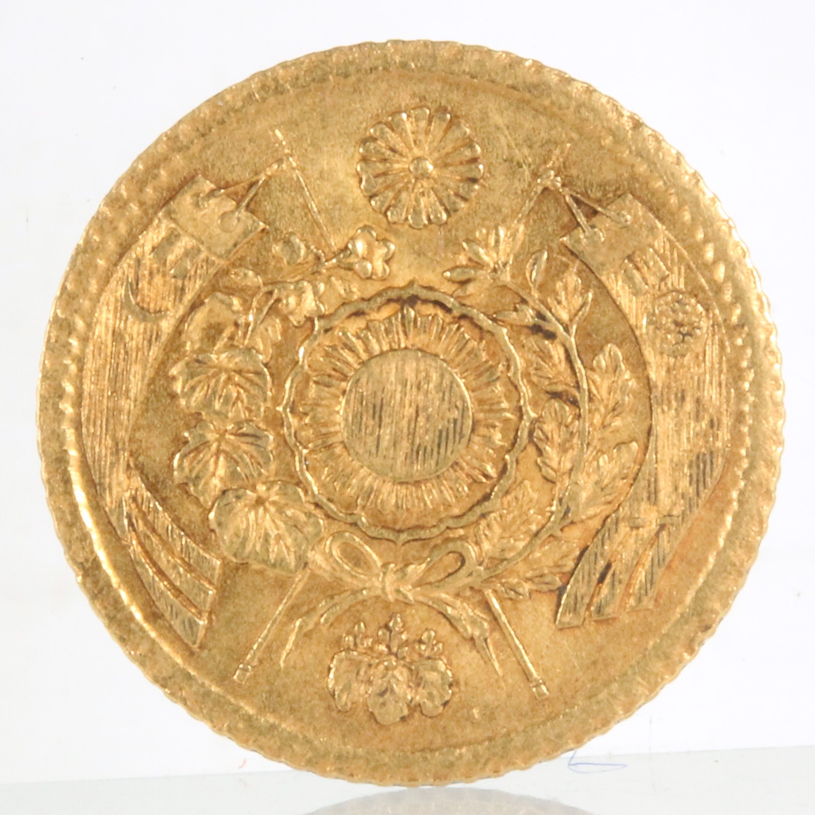 旧1円金貨 明治4年銘 後期 日本貨幣商協同組合鑑定書付 旧一圓 旧1圓