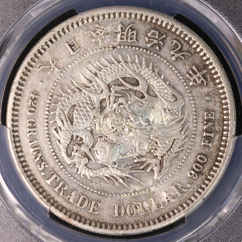 貿易銀 明治9年（1876） 長支脈 PCGS Repaired-XF Detail | ミスター