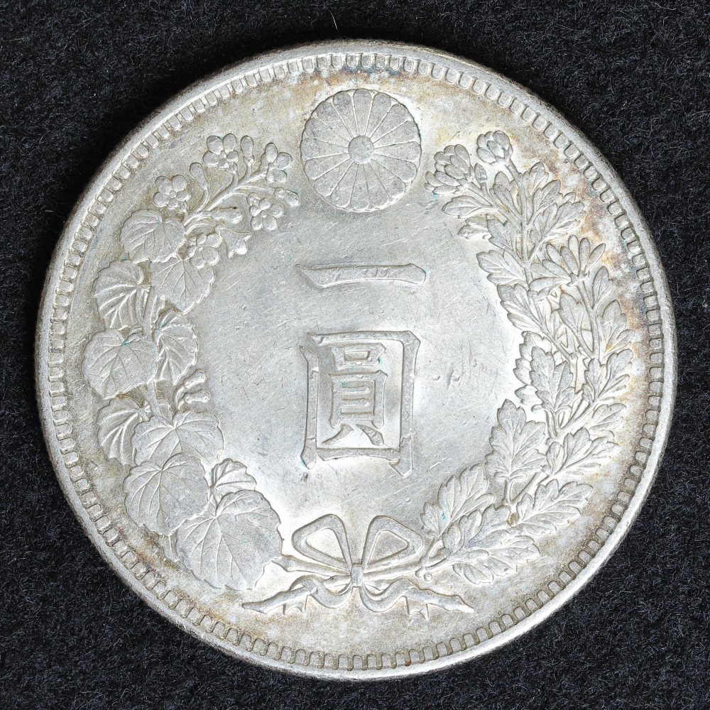 1円銀貨2枚セット 明治28年・37年 一圓銀貨 円銀 1円銀貨 明治37年 一