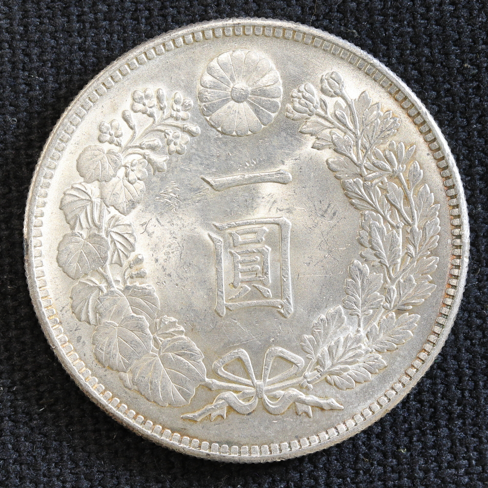 PCGSUNC新1円銀貨B27大正3年未使用1914年古銭