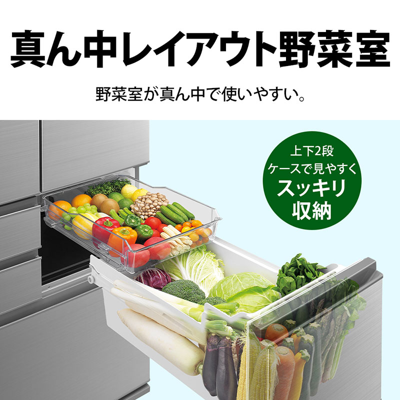 502L 冷蔵庫 SJ-X502P-S アッシュシルバー ｜ ミスターマックス