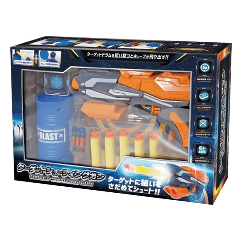 トイガン TM3207 青/銀 シューティング機能 トイガン TM3207 青/銀