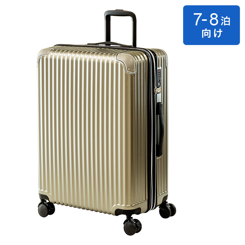 ストッパー付きWキャスター拡張キャリーケース1週間以上 ゴールド