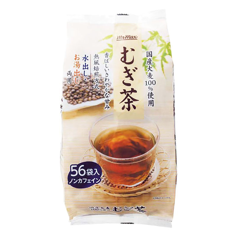 国産大麦100%むぎ茶8g×56パック ｜ ミスターマックスオンラインストア