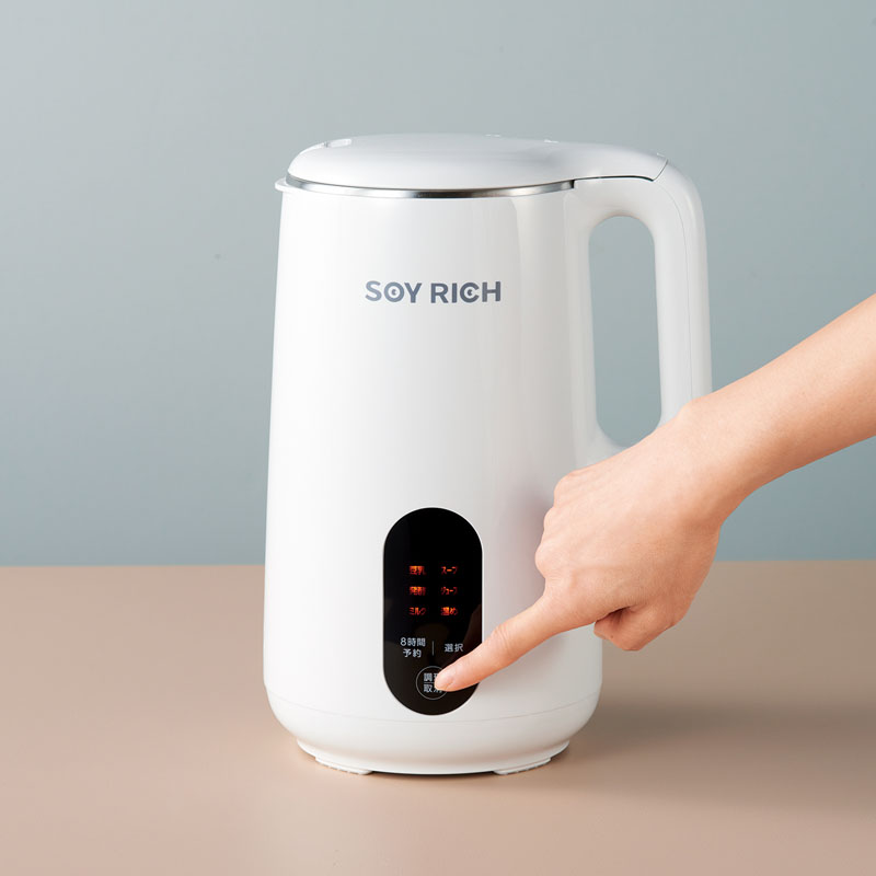 ソイリッチ 完全豆乳メーカー FN007040 【公式通販】