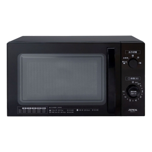 5929②単機能 電子レンジ 新品未使用 2026年最新】Yahoo!オークション