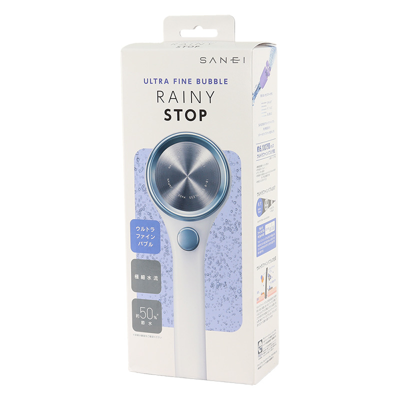 シャワーヘッド レイニーストップ ウルトラファインバブル ｜ ミスター