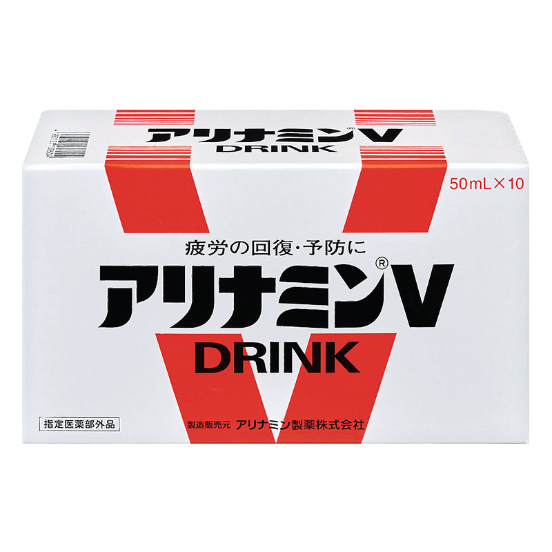 アリナミンV DRINK 50mL×10本 サンプル品 アリナミン V 50ml×10本
